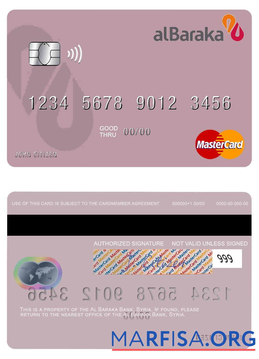 Blank Syria Al Baraka Bank mastercard sample